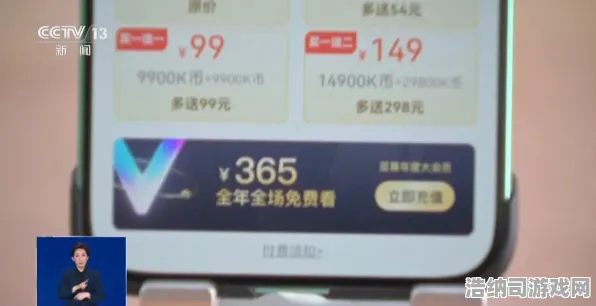 全新诀窍，0抖音热品｜策划光剑设备匹配指南，让你的游戏从卡顿转变为流畅的跨平台完美解决方案揭秘！