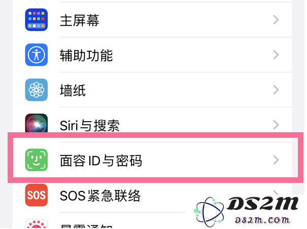 关于iPhone 13的面容ID功能：最多可识别多少个面部信息？