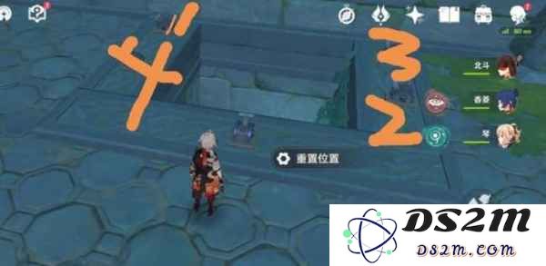 原神蛇神之首火把