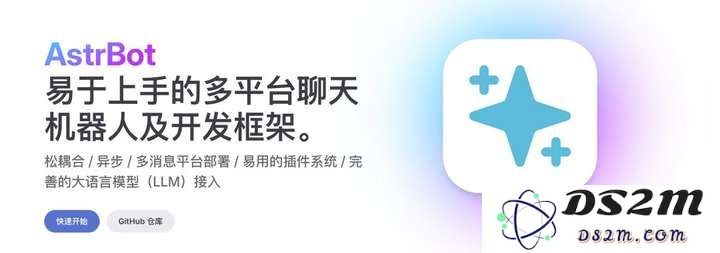 用微信聊天记录来做AI数字的你，开源了