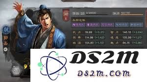 三国时期郭嘉将领在神州大地上的战略作用与历史影响分析