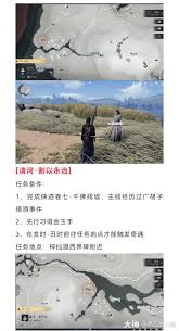 燕云十六声下月夜诗会中的奇妙经历与精彩瞬间如何收获