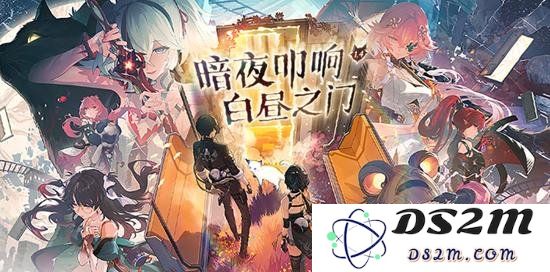 鸣潮1.4版本可以获得多少星声 星声数量一览：探秘星声获取的奇妙旅程！让我们一起探索吧！