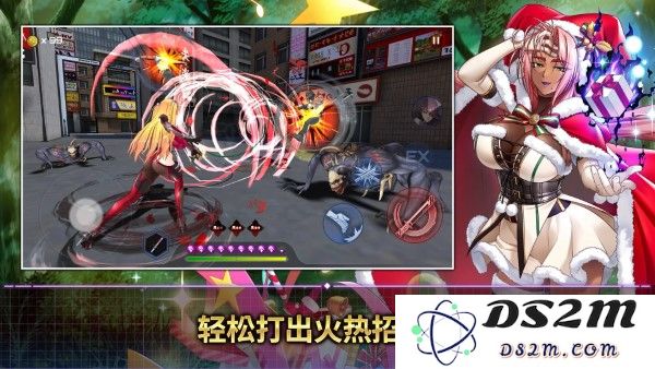 action对魔忍手机版下载