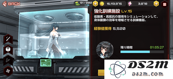 对魔忍游戏攻略说明