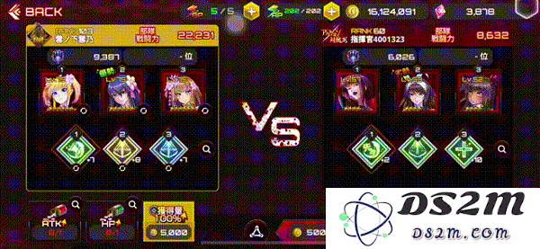 对魔忍游戏攻略说明