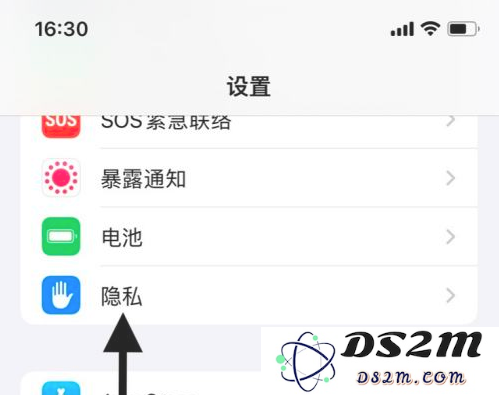探究App追踪功能的意义及如何在iPhone 13上激活此功能