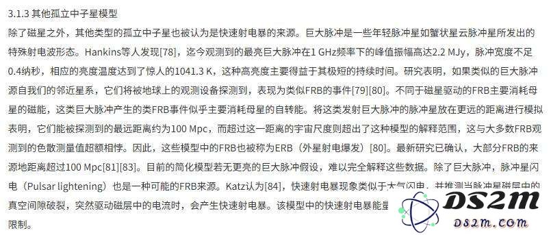 比论文查重更折磨，AI成了这届毕业生的噩梦