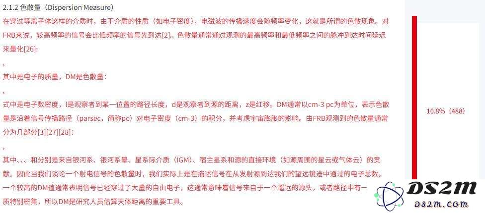 比论文查重更折磨，AI成了这届毕业生的噩梦