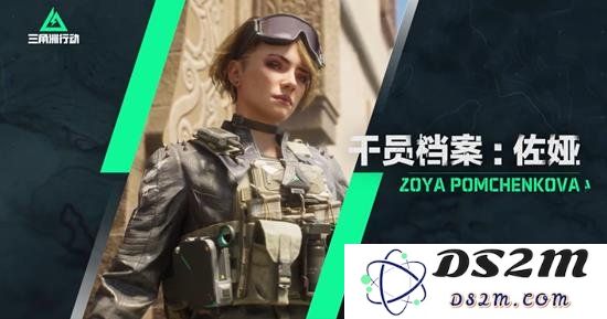 三角洲行动蛊怎么玩 三角洲干员蛊玩法攻略：尽情探索惊险刺激！ 拯救战友从这里开始