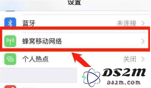 iPhone 13怎么快速关闭5G网络？设置恒定使用4G网络的详细步骤