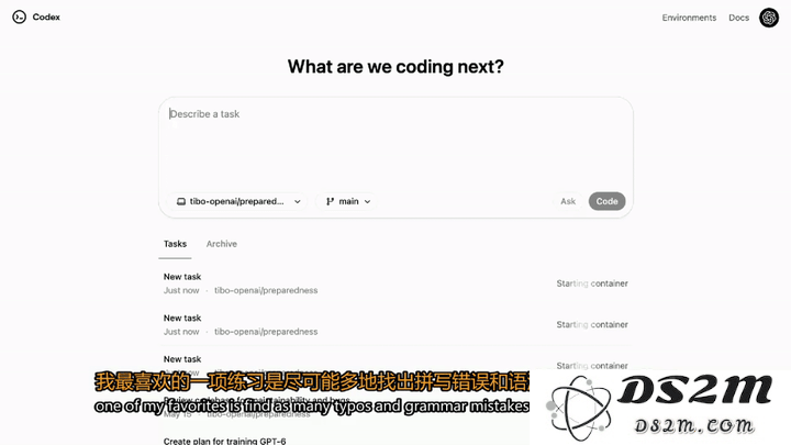 编程新时代全面来临！OpenAI重磅推出最强智能体ChatGPT，掀起智能编程革命的浪潮