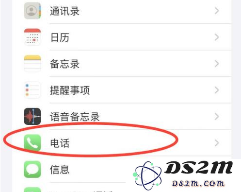 如何设置iOS 15来电全屏界面，让来电显示更加个性化和独特