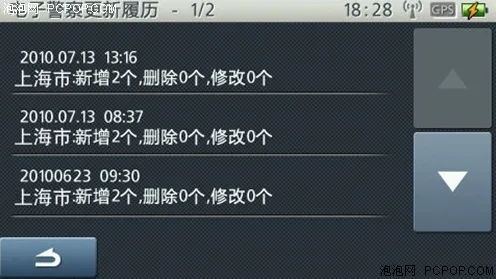 淘宝互动-实时动态更新-0428-云游戏体验与活动全新介绍