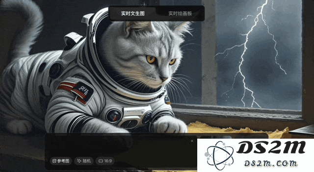 鹅厂放大招，混元图像2.0「边说边画」：描述完，图也生成好了