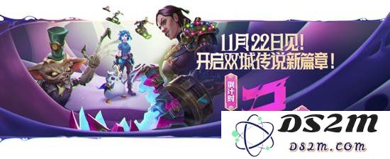 金铲铲之战符文大陆传说什么时候结束 最新结束时间：快来揭秘这个神秘的时间点！