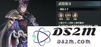 三国志幻想大陆2枭之歌中吕布最佳配队攻略与阵容搭配建议