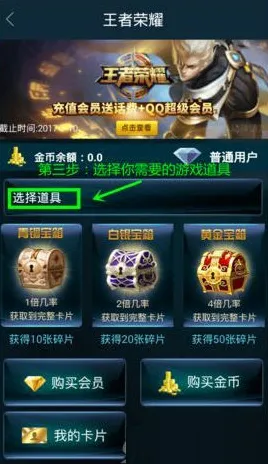 最新攻略，0 最新｜零氪通关 紧急｜登录福利｜节奏光剑设备适配攻略