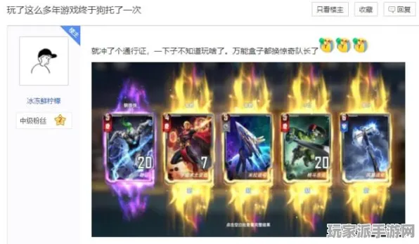 全新指南，零氪通关技巧｜紧急通知｜登录奖励详细介绍｜节奏光剑设备匹配策略解析