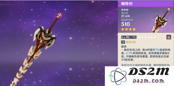 原神中胡桃的身世与经历，揭示她奇妙的背景故事与成长历程