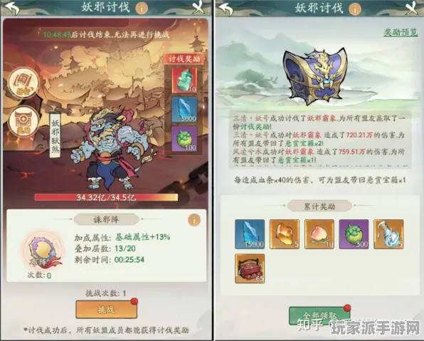 最新更新：双倍掉落攻略 | 微信小游戏零氪通关全攻略，助你轻松赢得丰厚奖励！