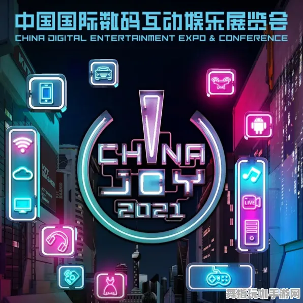 GDC 2025游戏开发者大会已结束37天-AI生成式游戏-抖音小游戏