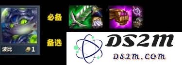 金铲铲之战s14版本波比猛拍按钮实用战术与玩法详细解析