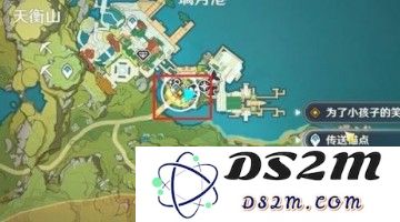 原神重云邀约任务三个人躲哪里