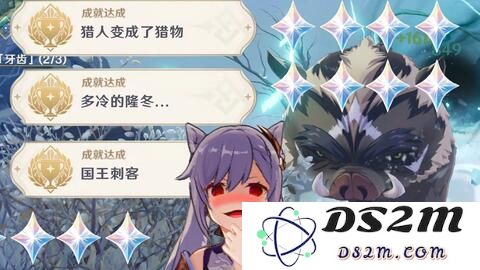 原神中挑战冰冻野猪王的高难度技巧与攻略分享，如何轻松击败这个强敌