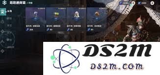 荒野起源中造物魔方的使用技巧与详细操作指南