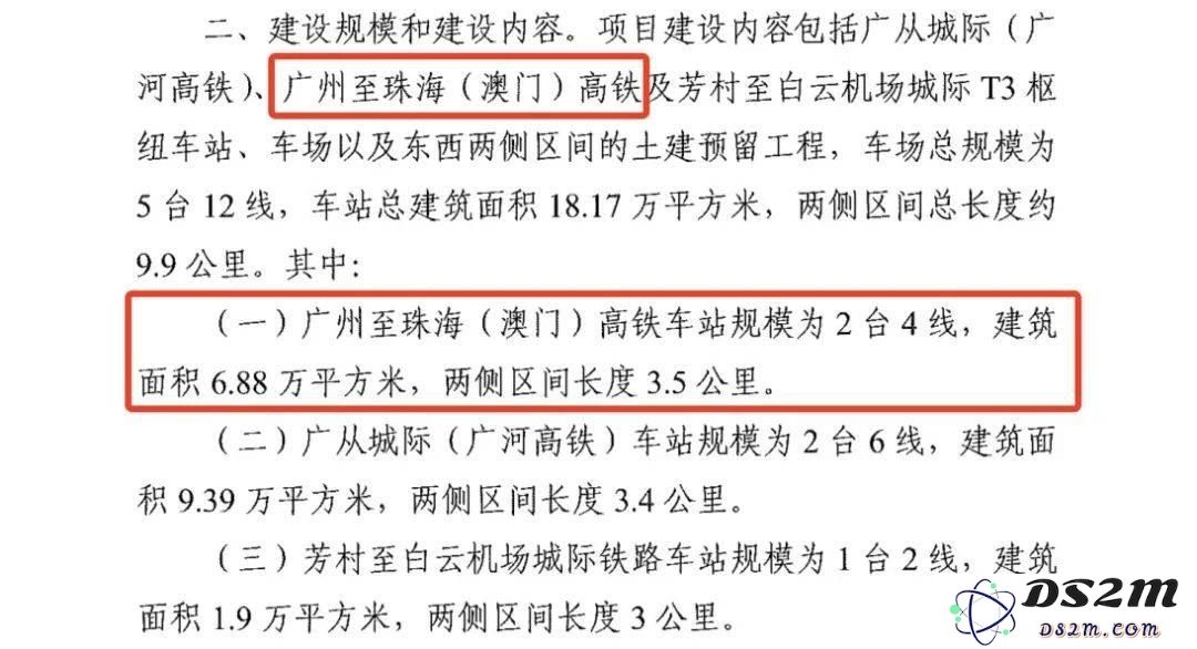 在《原神》的哪个剧情章节中可以找到胡桃这个角色的出现和相关情节