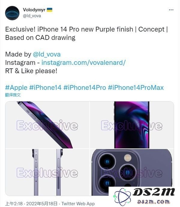iPhone 14系列手机将推出哪些不同型号及其特性介绍？