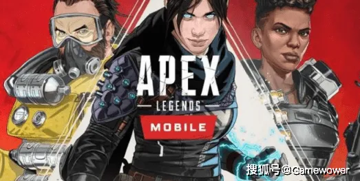 ｜2025｜新手必看 独家｜v0425｜APEX英雄经济管理技巧全解析，助你在游戏中赢得优势
