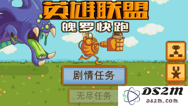 英雄联盟中的魄罗玩偶：探索这款可爱角色背后的故事与魅力