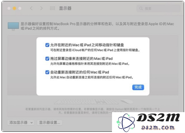 苹果iOS 15.5正式版有哪些实用的小功能？