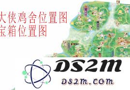 如何获取华夏千秋淮水舒洲96宝箱与江南99宝箱的全地图版详细解析与攻略