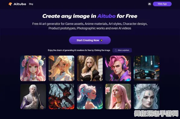 淘宝互动-AI创作游戏-2025年4月更新版，探索全新游戏玩法与交互体验