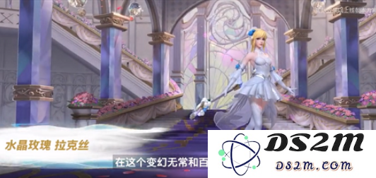 英雄联盟水晶复活是什么意思