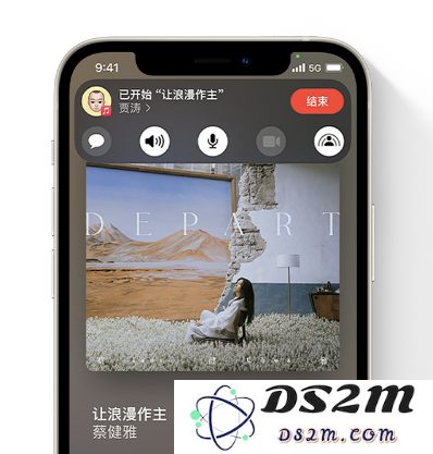 苹果官方分享：iOS 15 哪些新功能最值得关注？