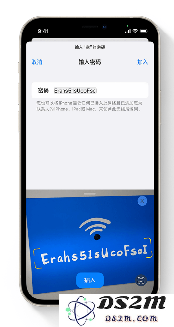 苹果官方分享：iOS 15 哪些新功能最值得关注？