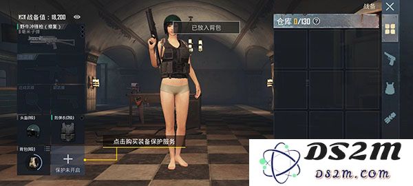 怎么玩地铁逃生模式教程
