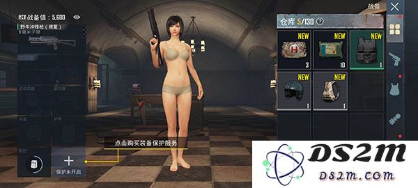怎么玩地铁逃生模式教程