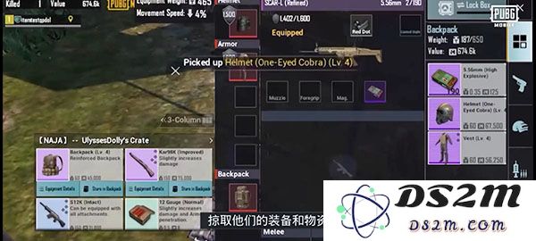 怎么玩地铁逃生模式教程