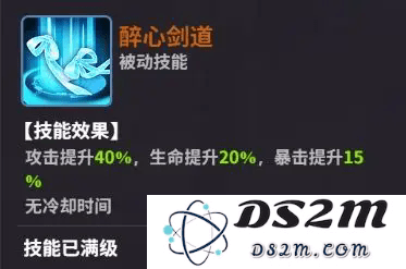 超维计划官方下载