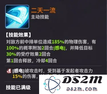 超维计划官方下载