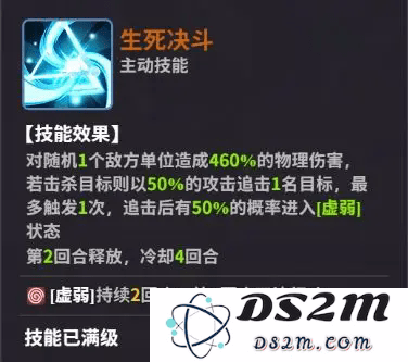 超维计划官方下载