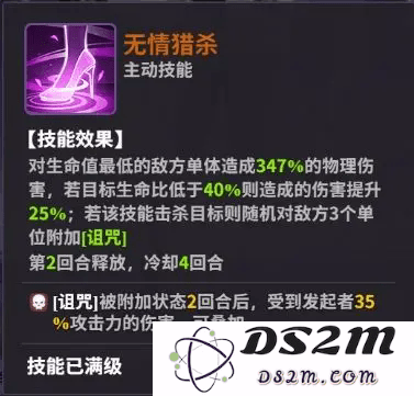 超维计划官方下载