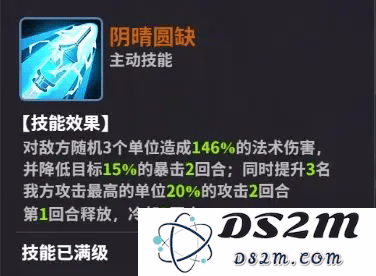 超维计划官方下载