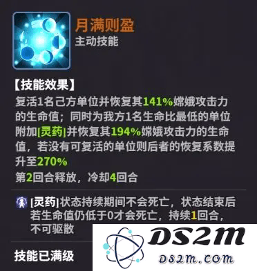 超维计划官方下载