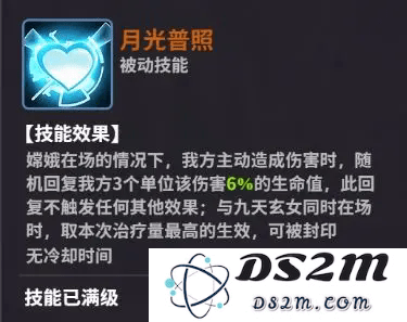 超维计划官方下载